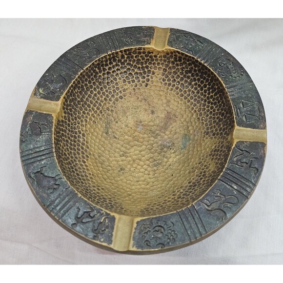 Vintage Oppenheim Zodiac Dish – Israel – Hammered Metal Astrology Tray Model 865 - Picture 5 of 11
